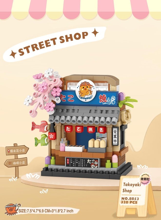 MEIEST 3 Mini City Shop Street View Building Blocks Model Set,Simulation Architecture Collection Particle Construction Building Bricks Toy,Home Decoration - Image 5
